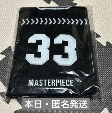 INI 니시 히로토 MASTERPIECE 머플러 타월