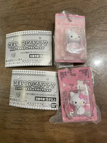 패키지 미니어처 컬렉션 키티 챠미 키티 퀼트 키티