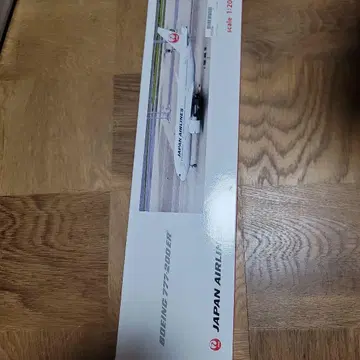 일본항공 Boeing 777-200ER 1/200 스케일