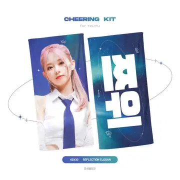 TWICE TZUYU 쯔위 슬로건 마스터 트레이딩 카드