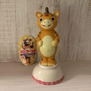 괴수 부스카 피규어