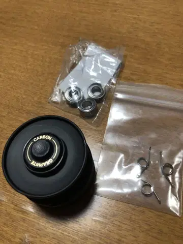 카디널 c3