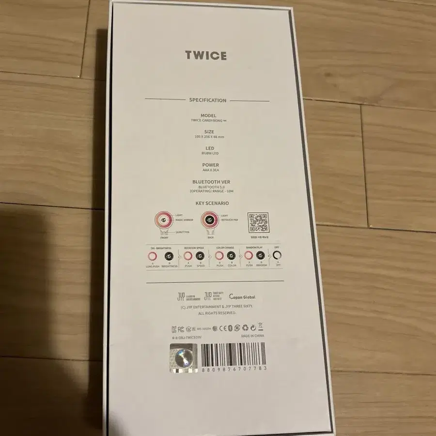 5번째 상품 이미지