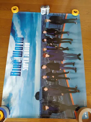 super junior B2 사이즈 포스터