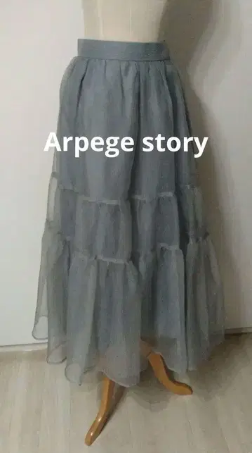 Arpege story 오간자 티어드 스커트 그레이