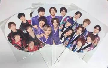 Hey! Say! JUMP 집합 부채 3개 세트