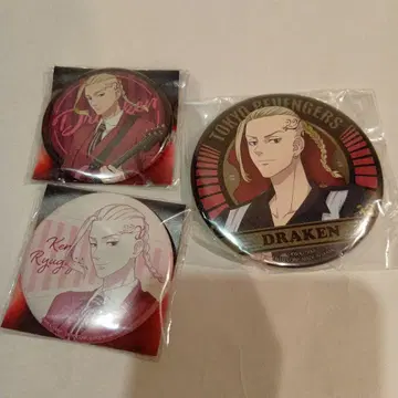 도쿄 리벤저스 드라켄 신작 캔뱃지 3개