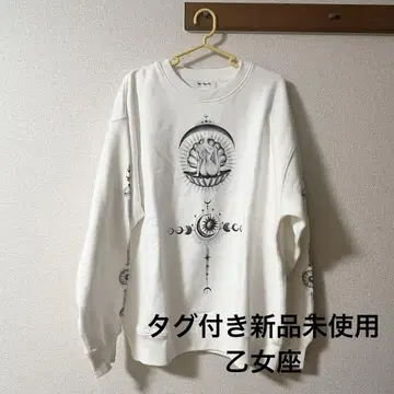 meltthelady horoscope sweat