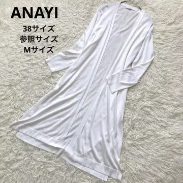 ANAYI 롱 가디건 아나이 비침 화이트 38 세탁 가능 광택