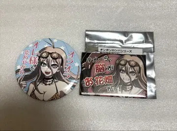 단간론파 대사 캔뱃지 이리마 미우 세트