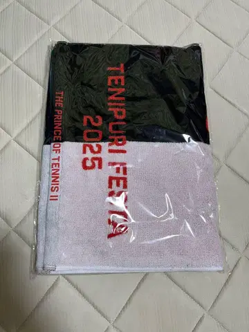 테니스 페스티벌 2025 스포츠 타월