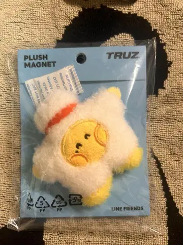 TREASURE TRUZ minini 봉제 인형 마그넷 로미