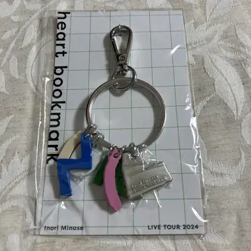 미나세 이노리 heart bookmark 투어 굿즈 키링
