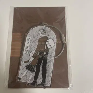 카타시로 replica 키링