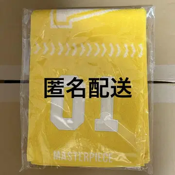INI 기무라 마사야 XQUARE MASTERPIECE 머플러 타월