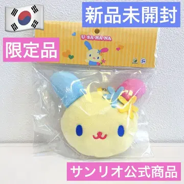 한국 한정 산리오 공식 토끼꽃 파우치 봉제 인형 키링