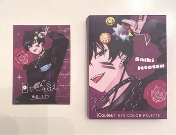 사에키 잇테츠 Oriens iCouleur 아이 쉐도우 팔레트