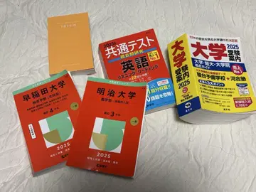 기출문제