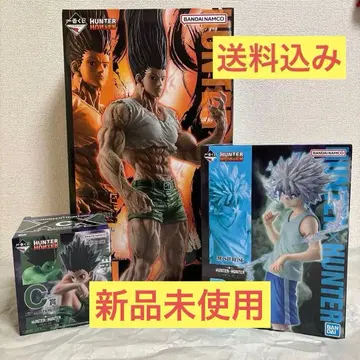 HUNTER x HUNTER 제일복권 C D 라스트 원