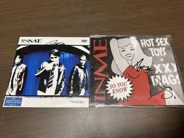INME 사인 포함 DVD 7 WEEKS SO YOU KNOW