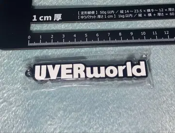 UVERworld 아크릴 블록 키링 클리어 블랙