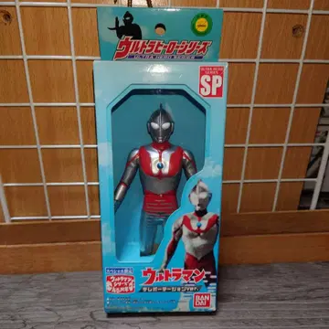 울트라 히어로 시리즈 울트라맨 텔레포테이션 ver 한정품