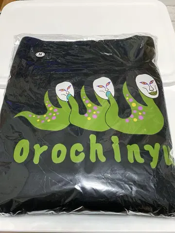 [오로친유를 보는회 한정판] 삼위일체 오로친유 후드티 블랙 M