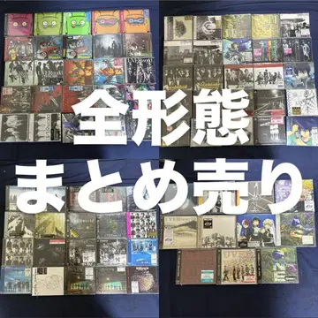 UVERworld CD 96장 묶음 판매