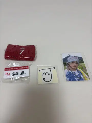 INI 캡슐 토이 마츠다 진 +FTC 7000엔 트레이딩 카드