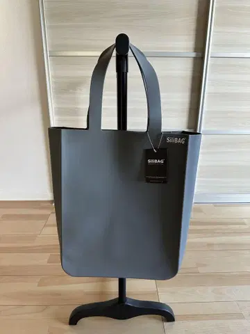 SiiBAG 그레이 실리콘 백