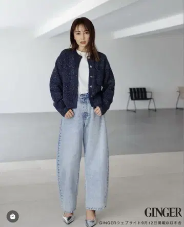 Arpege story 스팽글 니트 자켓