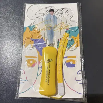 니노미야 카즈나리 쇼케이스 응원봉