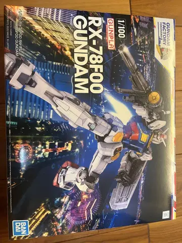 [ 요코하마 한정판 ] 1/100 반다이 RX-78F00 건담