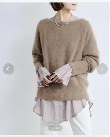 [doudou] 페렛 절개 풀오버