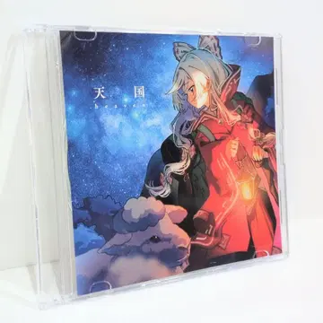 천국 삼라만상 아요 아야폰즈 동방 동인 음악 CD