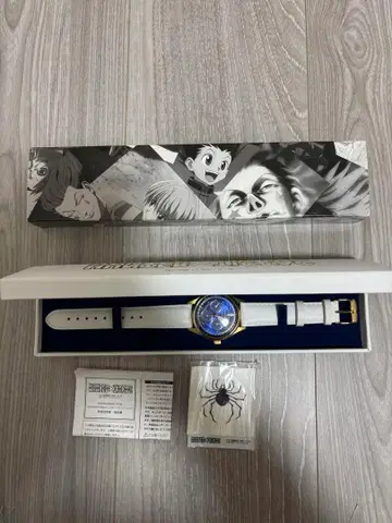 HUNTER x HUNTER TICTAC 크라피카 손목시계