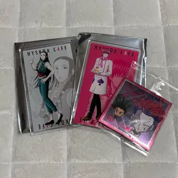 히소카 CAFE 카드