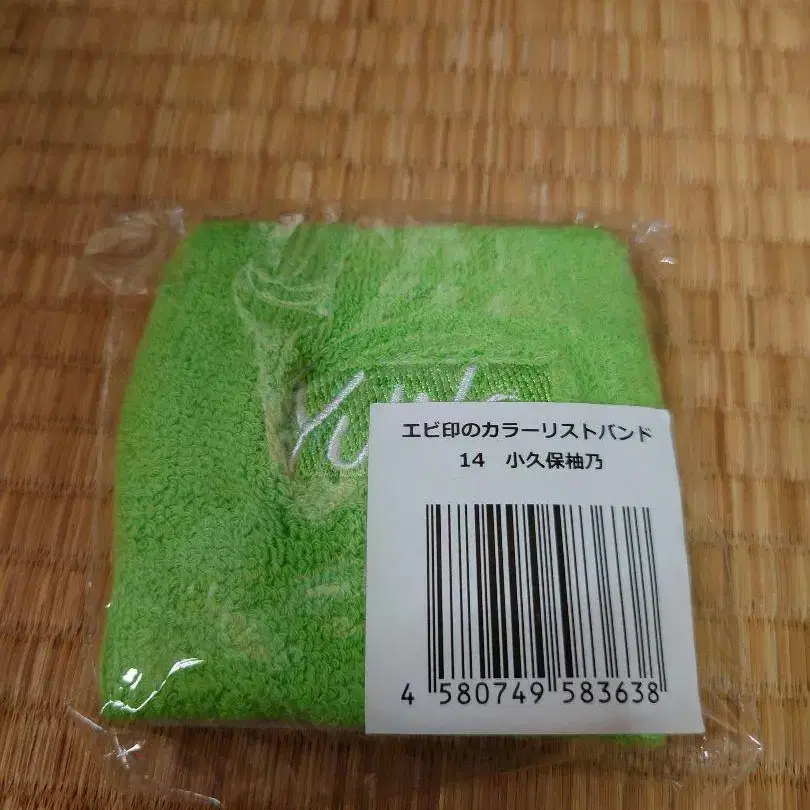 7번째 상품 이미지