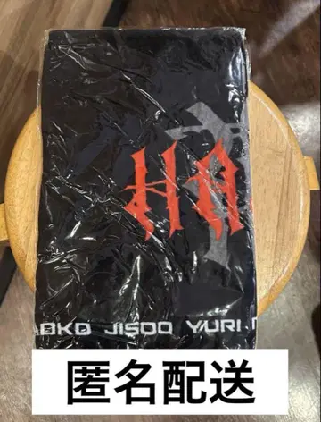 [ 미사용 새상품 ] HANA 로고 타월