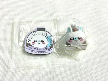 치이카와 모몽가 비크라폰 마그넷 & 키링 2종 세트