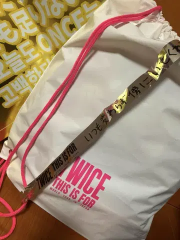 TWICE 도쿄돔 업그레이드 굿즈 은테 슬로건