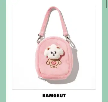 BAMGEUT 멀티 파우치 봄규 파우치