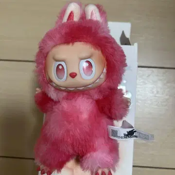 Big into energy 에너지 라브브 정품