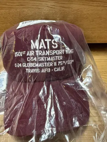 AVIREX 메쉬 캡 버건디 MATS