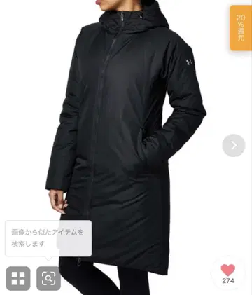 언더아머 우먼스 트레이닝 코트 다운 MD