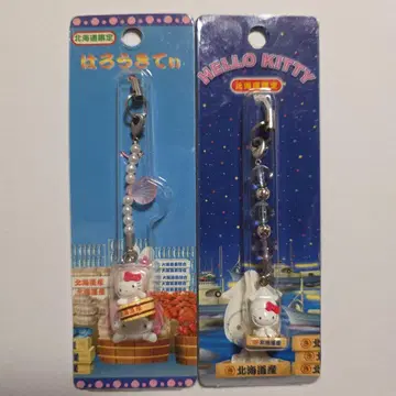 고토치 키티 홋카이도 스트랩