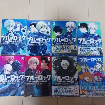 블루 록 에피소드 나기 7권 세트 캐릭터 북