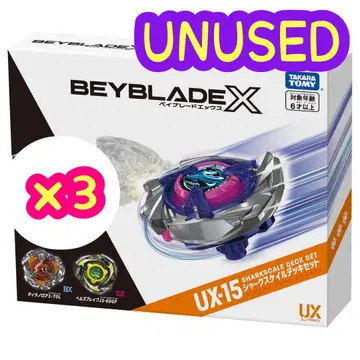 베이블레이드 X UX-15 샤크스케일 덱 세트 x 3 베이셀렉