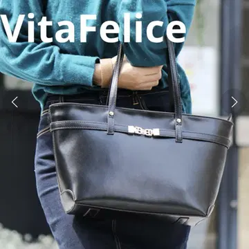 미사용 VitaFelice 소가죽 토트백 블랙