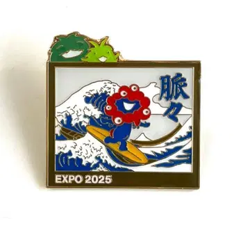 EXPO 2025 미야쿠미야쿠 모리조 키콜로 핀 배지 오사카 만박